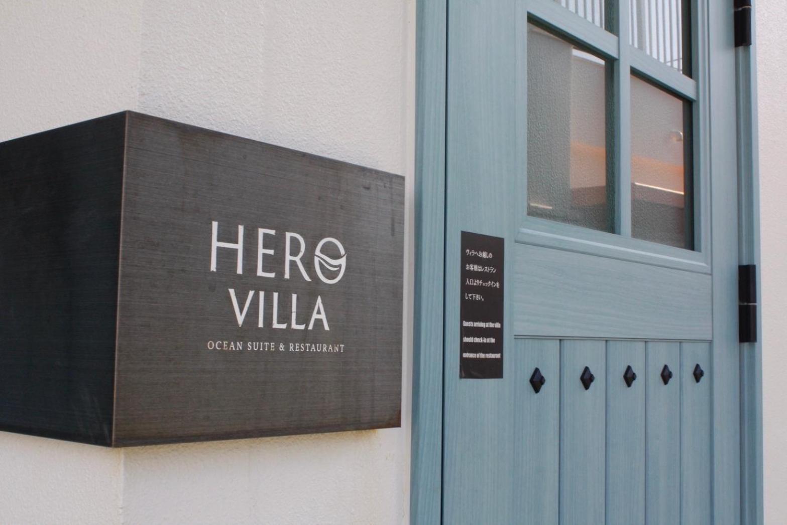 Hero Villa Ocean Suite Ishigaki  Zewnętrze zdjęcie